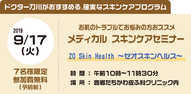 program09_2019